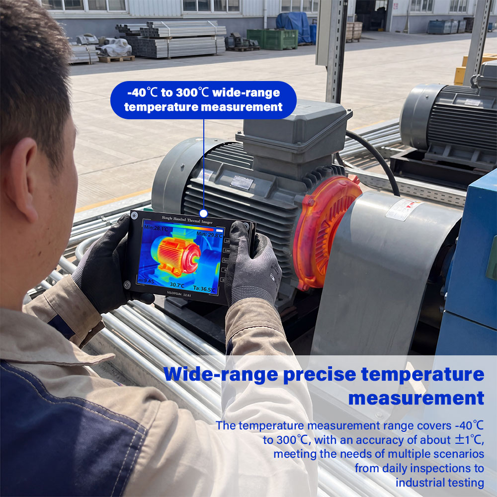 -40 ℃ ~300 ℃   Tragbarer Infra – Thermal Imaging Camera Pcb Repair Bewertung und Preis