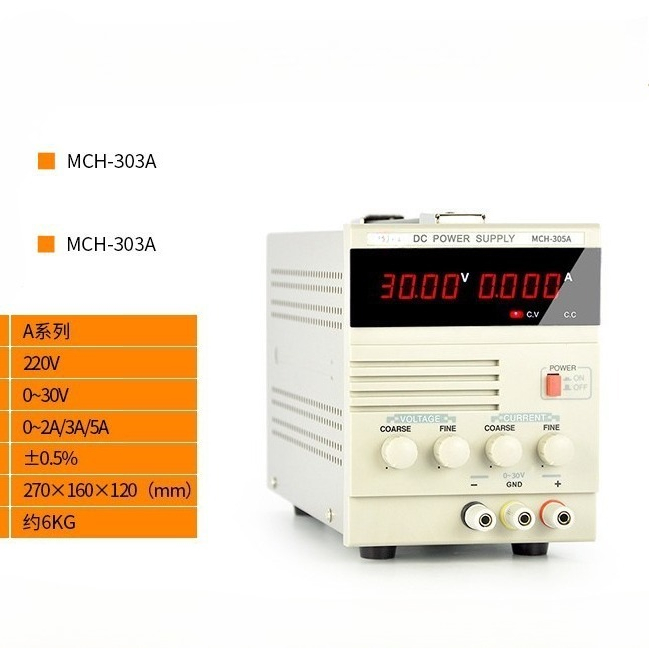 30V 5A Einstellbares DC Linear – Linear Lab Power Supply Adjustable Bewertung und Preis